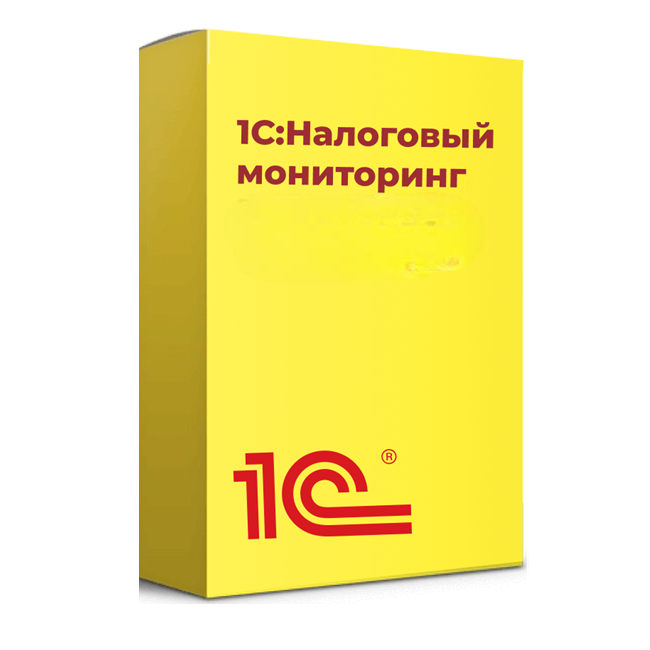 Купить 1С Налоговый мониторинг. Лицензия для дочерних обществ и филиалов. Электронная поставка — система для организации и автоматизации налогового мониторинга в Ростове-на-Дону | Агентство Цифровых Решений NsDigital +7 (499) 398-22-92