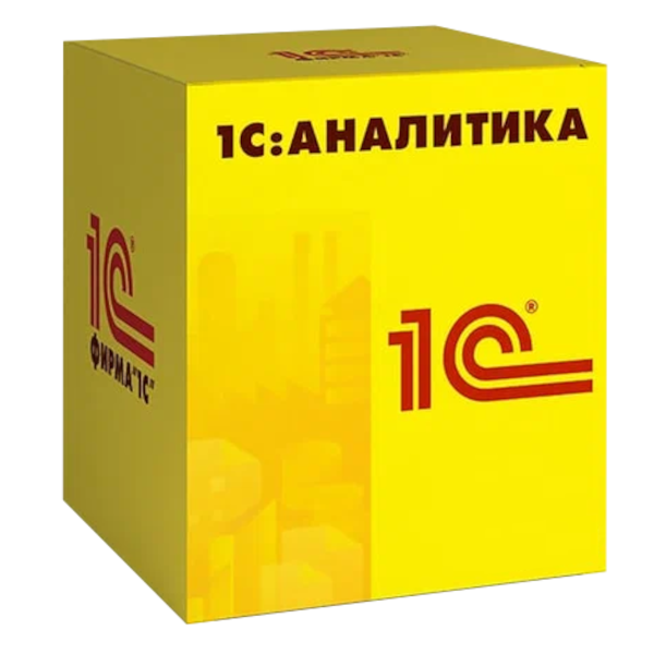 1С Аналитика — купить и заказать 1С: Аналитика в Ростове-на-Дону | BI-отчёты, дашборды и аналитика для бизнеса | Агентство Цифровых Решений NsDigital +7 (499) 398-22-92
