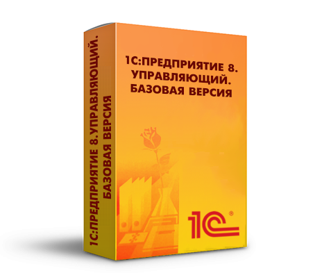 Купить 1С Управляющий 8 — программа для управленческого учёта и контроля бизнеса в Ростове-на-Дону | Агентство Цифровых Решений NsDigital +7 (499) 398-22-92