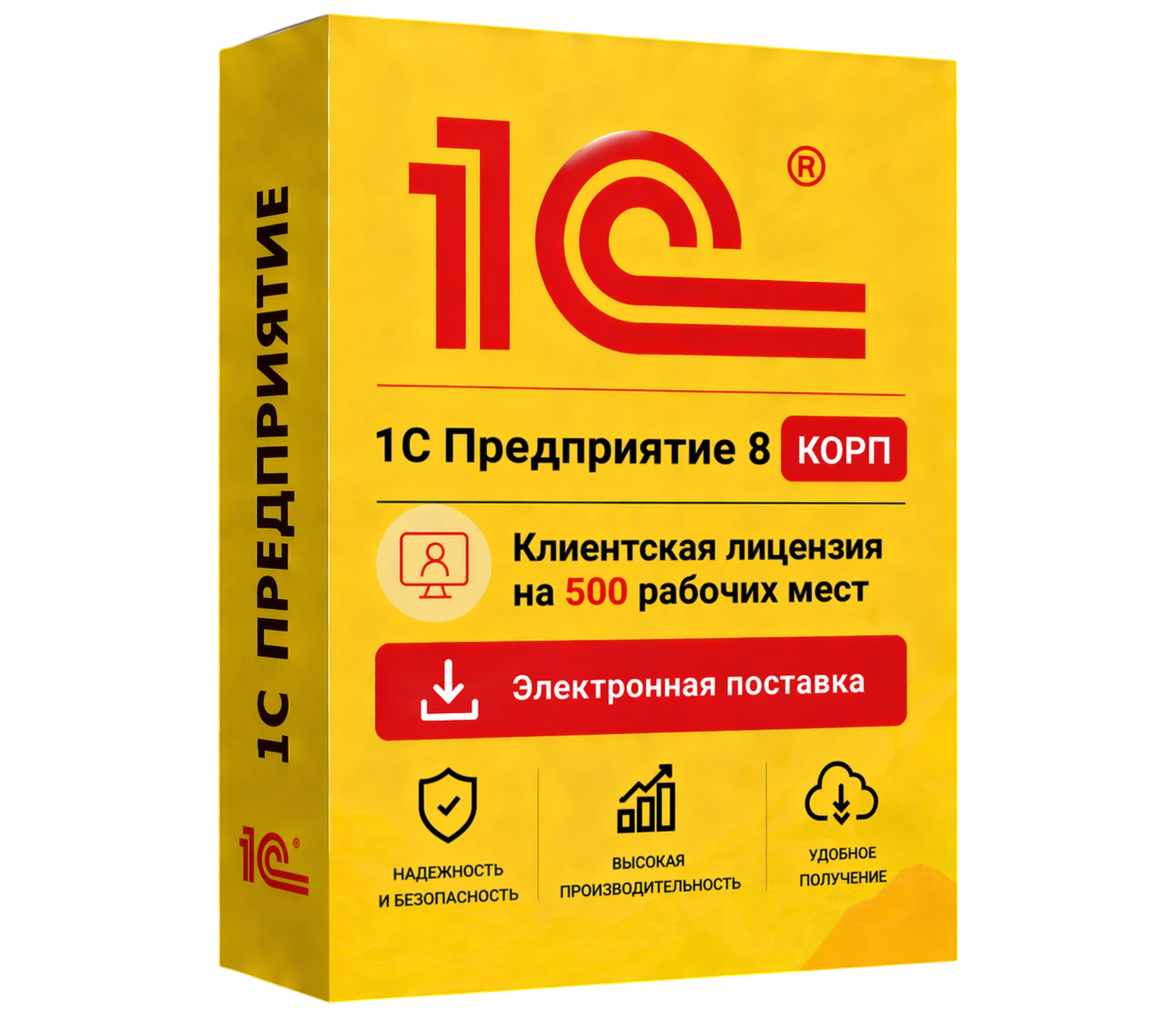 1С Предприятие 8 КОРП. Клиентская лицензия на 1000 рабочих мест. Электронная поставка — официальная лицензия 1С с электронной поставкой и мгновенной активацией в Ростове-на-Дону