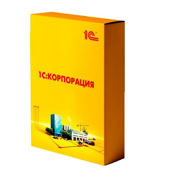Купить решения для расчёта зарплаты и управления персоналом в Ростове-на-Дону — заказать программы для автоматизации кадрового учёта и HR-процессов