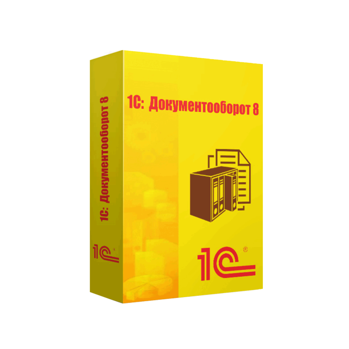 Купить 1С Электронный документооборот — система для автоматизации электронного документооборота и управления документами в Ростове-на-Дону | Агентство Цифровых Решений NsDigital +7 (499) 398-22-92